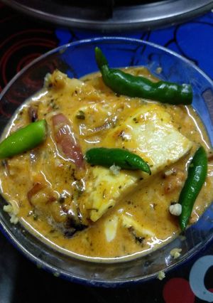 A picture of Paneer pyaja.