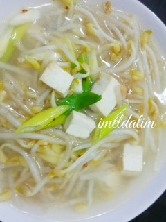 Foto resep Tumis Tahu Tauge