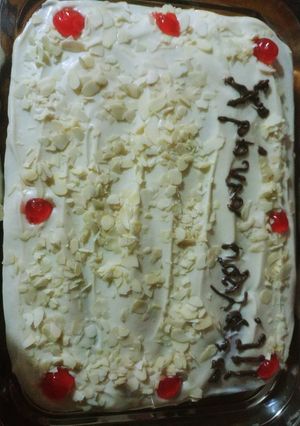 Φωτογραφία της συνταγής Γλυκό αμυγδάλου🎂