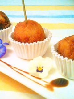 Una foto de Croquetas de jamón y berenjena
