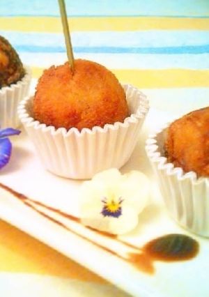 Foto principal de Croquetas de jamón y berenjena