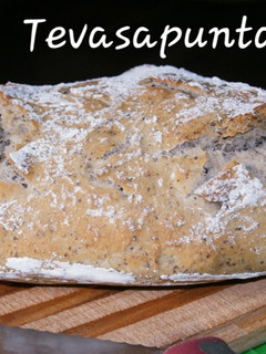Foto principal de Hogaza de pan con olivas negras