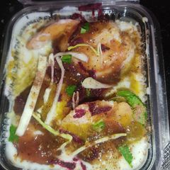 A picture of Dahi Bhalla Chaat.