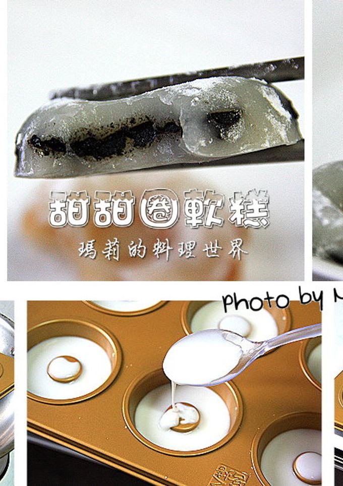 絕對秒殺的《甜甜圈&貓爪軟糕》 的食譜成品照片