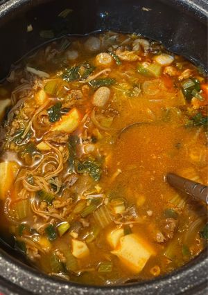 Foto resep Sundubu Jjigae