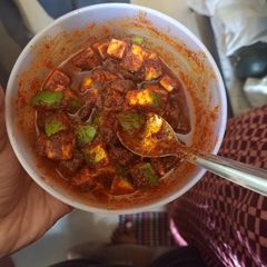 A picture of Mango Pickle.