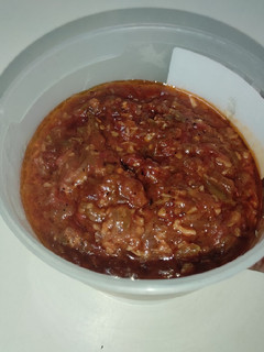 A picture of Mild chilli sauce.