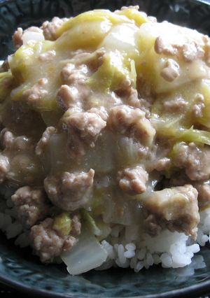A picture of Mince & Wombok Rice Bowl.