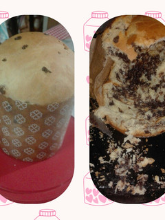 Una foto de Pan dulce con chips de chocolate