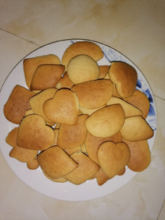 A picture of Milk cookies.