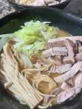 Ramen para vagos