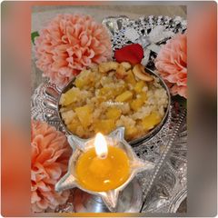 A picture of Bhagar Pineapple Kesari.