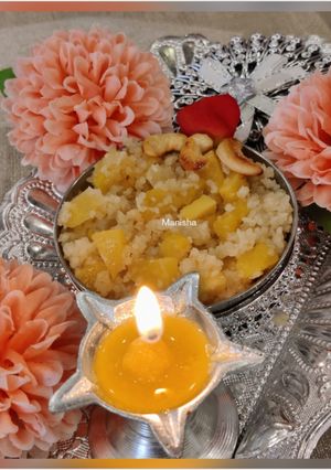 A picture of Bhagar Pineapple Kesari.