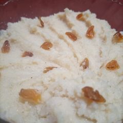 A picture of Halwa.