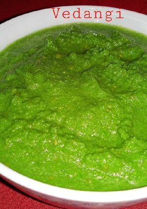 A picture of Instant Amla Chutney (Gooseberry Chutney).