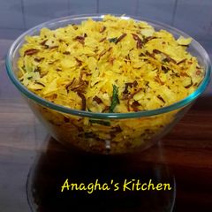 A picture of Poha Namkin (पोहा चिवडा).