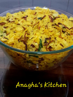 A picture of Poha Namkin (पोहा चिवडा).