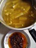 Sayur Asem Pedes Klentang