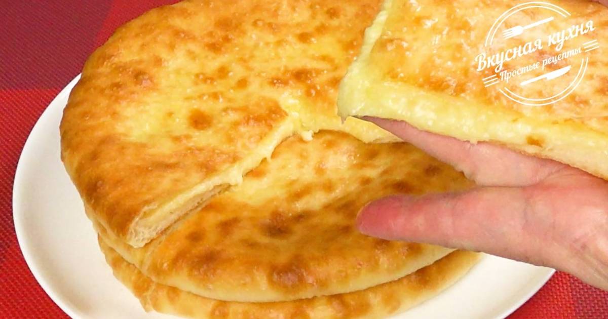 Пирог с картошкой и луком в духовке - пошаговый рецепт с фото на kormstroytorg.ru