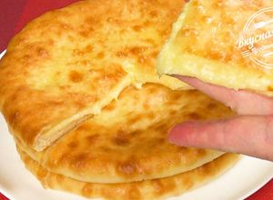 Фото Осетинские пироги с сыром и картофелем. Как вкусно! | Ossetian pies with cheese and potatoes.