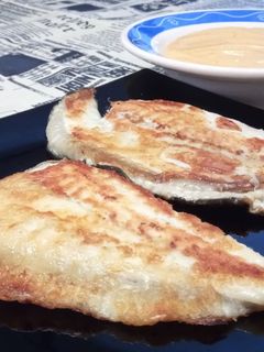 Una foto de Rodaballo a la Plancha con Salsa Rouille