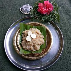 A picture of Banana Sheera.