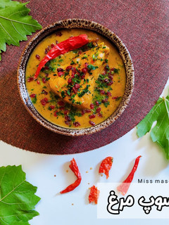 عکسی از دستور سوپ مرغ