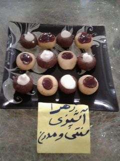 عکسی از دستور شیرینی الماسی
