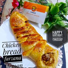 A picture of Chicken bread.