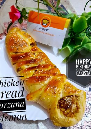 A picture of Chicken bread.