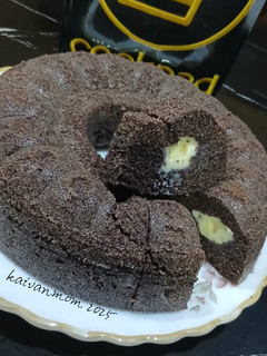 Foto resep Bolu Ketan Hitam Keju Lumer