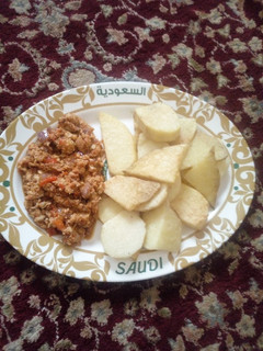 A picture of Fried Yam with Egg Sauce.
