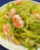 芹菜炒蝦仁