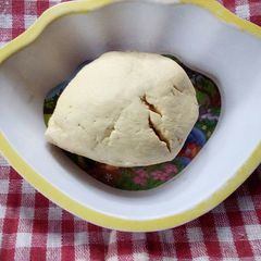 A picture of Raw Corn pap paste.