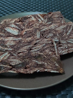 Csokis ostya recept fotója