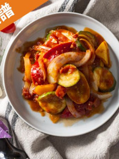 【滷煮入味】御釀普羅旺斯燉菜 的食譜成品照片