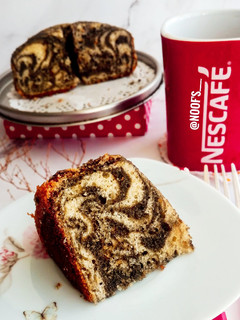 Foto resep No Oven Coffee Cake (Bolu Panci Rasa Kopi)