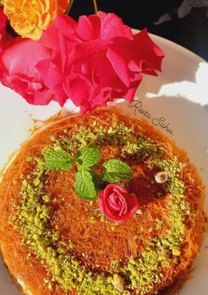 A picture of Kunafa (Kunafa Recipe).