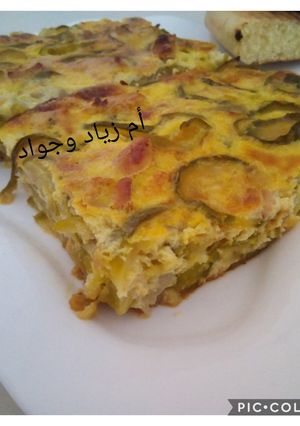 صورة لوصفة غراتان جريوات(قرعة.كوسا.كورجات)