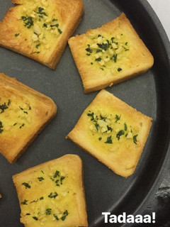 Foto resep Garlic Bread Roti Tawar