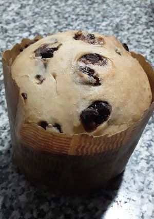 Una foto de Pan dulce casero ¡ Riquísimo!