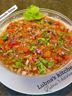 A picture of Homemade Salsa:.