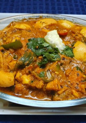 A picture of Coconut Chicken Bharta.