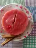 Nicuatole