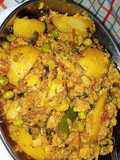 Phool Gobhi Alu Matar