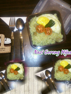 Foto resep Nasi Goreng Hijau