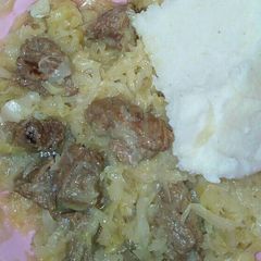 Stew Meat A picture of Stew Meat.