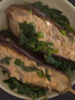 Una foto de Berenjena al horno