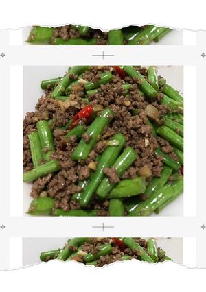 Foto resep Tumis Buncis Daging Cicang Lada Hitam