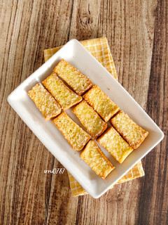 Foto resep Bagelan Roti Tawar